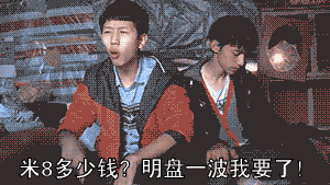 闲鱼--防骗指南（下）