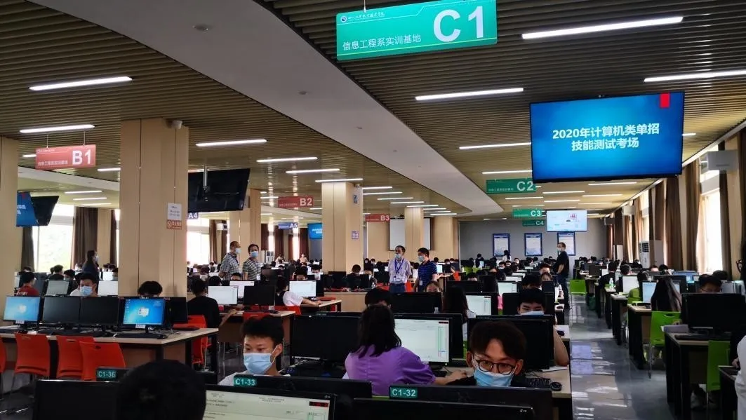 仅次于高考人数，四川20万高三学子在88个考点参加“小高考”