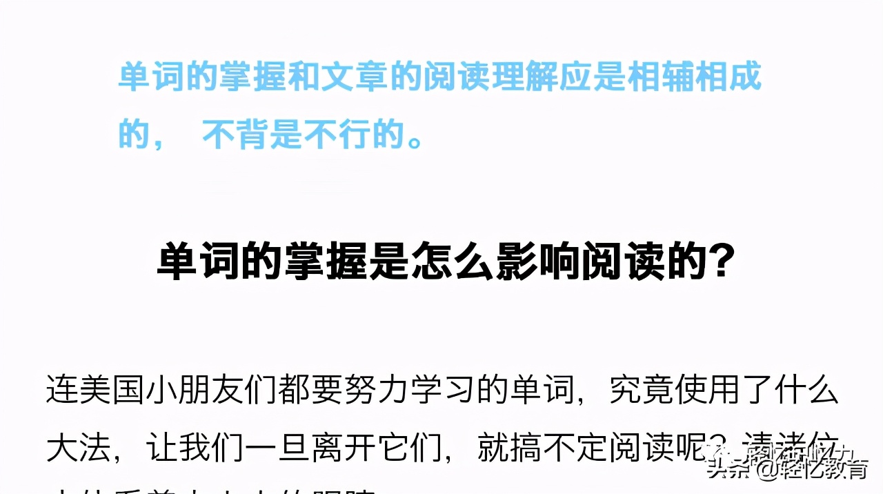 ​实用英语：经常出现的单词缩写ie，etc，eg到底啥意思？