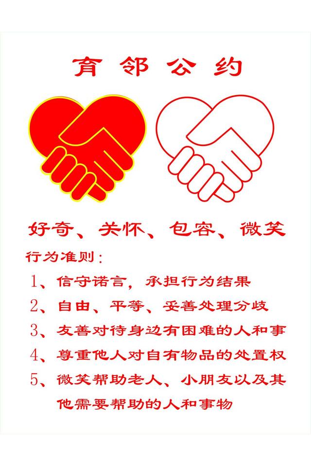 蜜蜂——七言诗，致敬最美劳动者