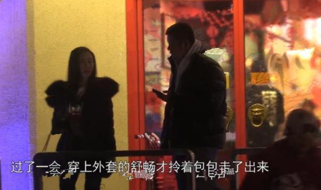 舒畅：一位从影29年的“老戏骨”