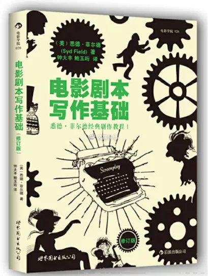 「重庆工商大学」艺术设计扩招到60人？！快来解锁考研新姿势