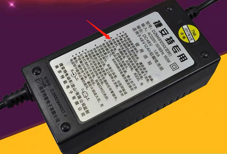 电动车充电是先插电源还是电池，怎么做才不会伤车？正确做法来了