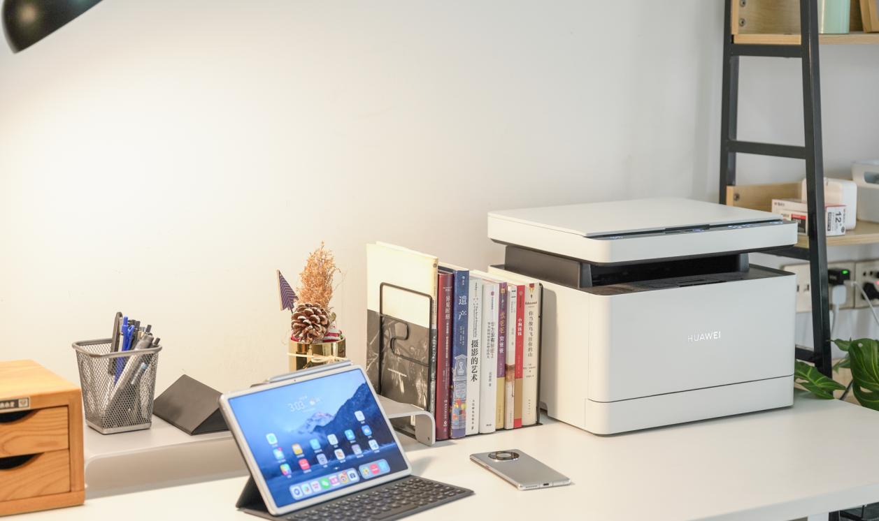 打印不求人，进入智慧家庭打印时代：华为PixLab X1打印机