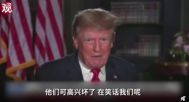 衡水中学校长儿子到西藏当“高考移民”，被取消报考资格【三分钟法治新闻全知道】