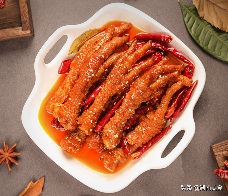 虎皮鳳爪做法,搜有紅包