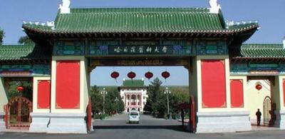 最新医科类大学排名出炉，首都医科大学位列次席，哈医科强势亮眼