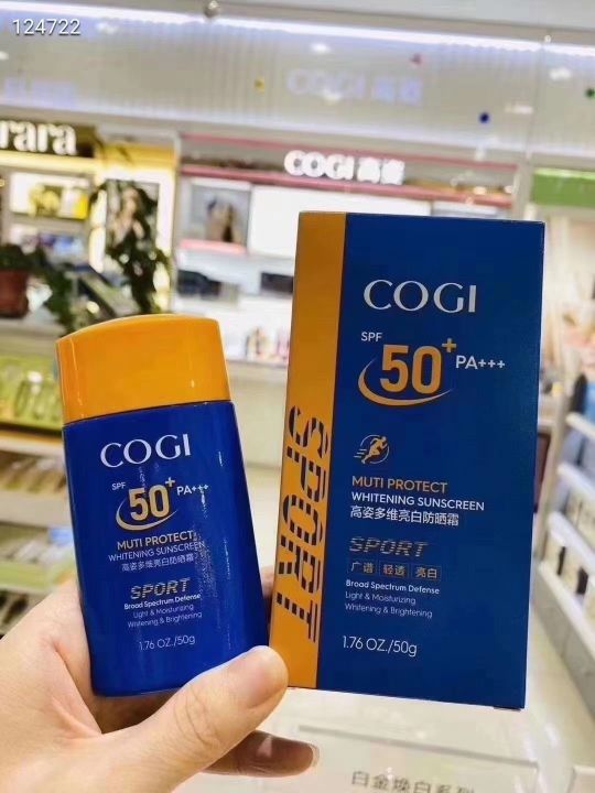那些好用的防晒推荐