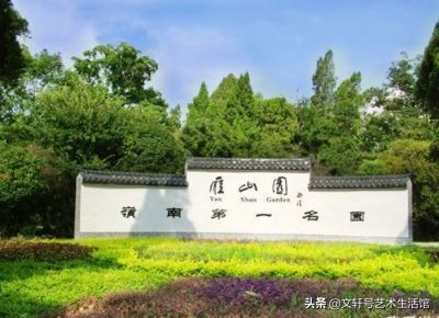 桂林10大好玩景点和10大好吃特产。