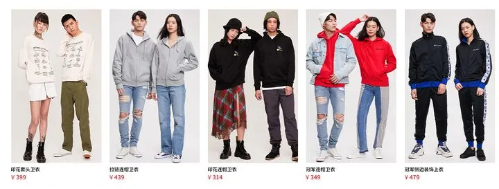 青少年衣服品牌排行榜（25个适合年轻人的服装品牌）