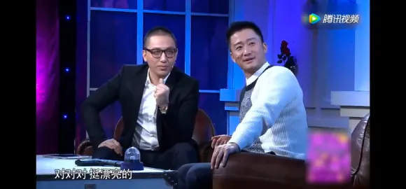 疯狂16年,央视点名痛批!“吴亦凡们”的最大靠山,早该倒了