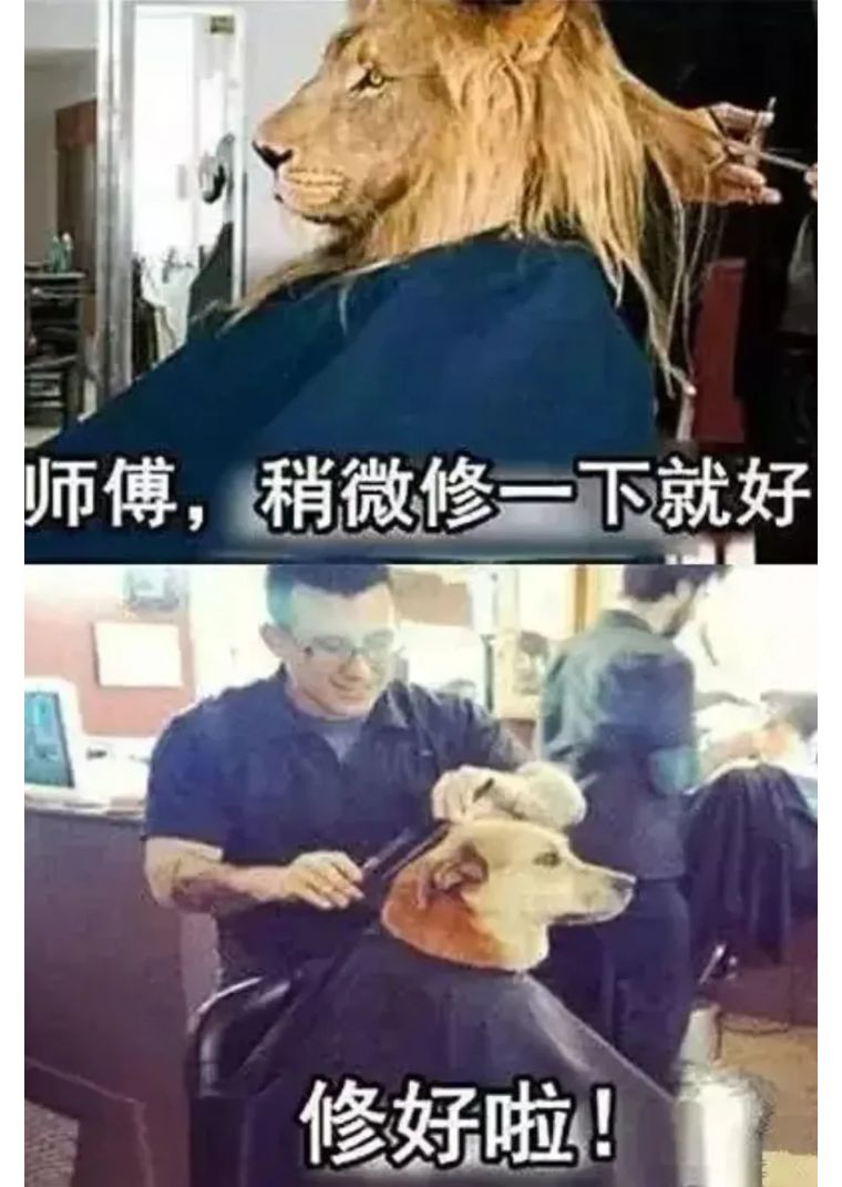 托尼老师是什么意思为什么理发师都叫托尼