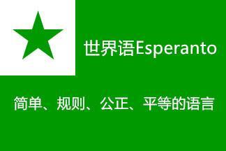 【母亲节】台湾暨南大学前校长李家同教授的自述：车票