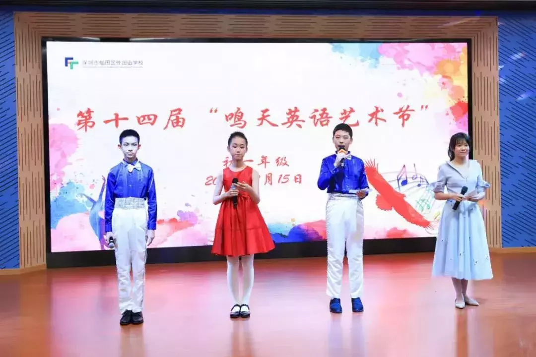 「深圳」外国语就是名校？福田区三朵外国语金花，谁更亮眼？