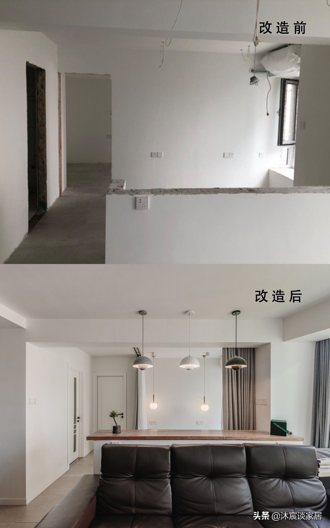 她家看着平淡，但简洁清爽，用窗帘隔出一间卧室，温馨且幸福