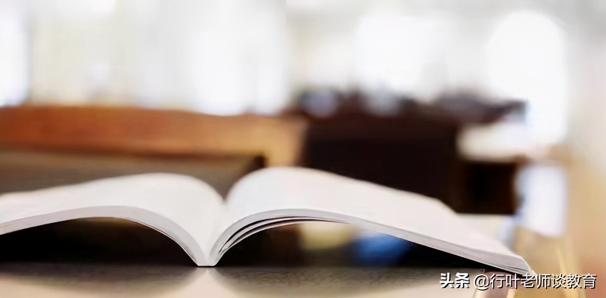 教育怪象！安徽师范大学105人弃学，是教师专业“不香”了吗？