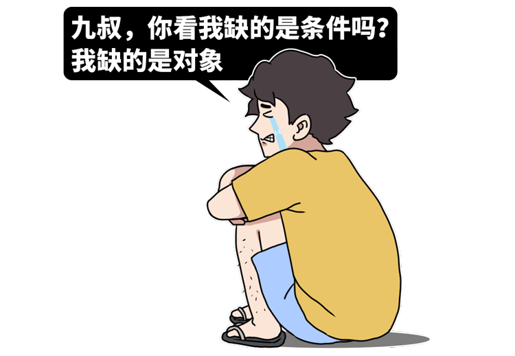 第一次性爱生活要注意什么