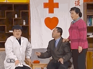 四个幽默又搞笑的自我介绍技巧，特别好用的干货