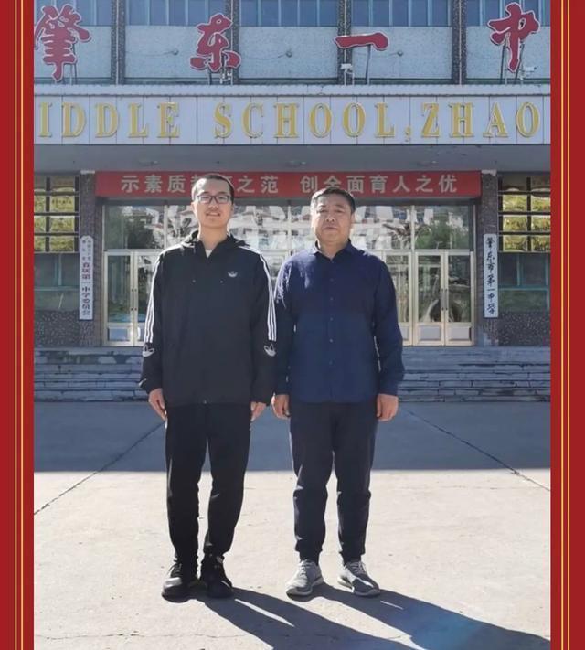 2020年肇东一中再创辉煌，勇夺绥化市文理科双状元！