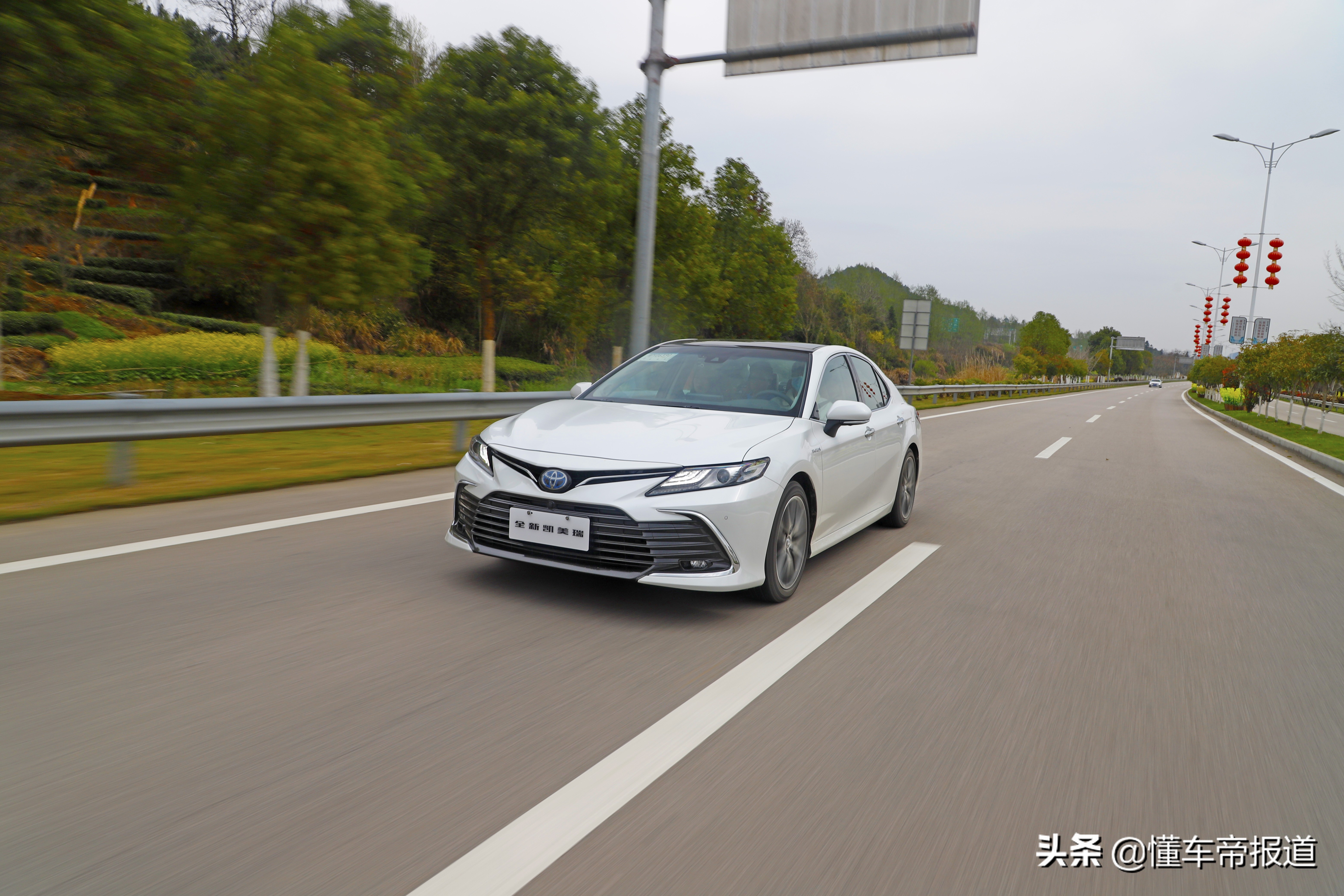 新车｜科技配置提升后改善究竟大不大？抢先试驾中期改款凯美瑞