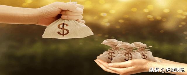 出售分类为可供出售金融资产的债券时，会计分录应该怎么写？