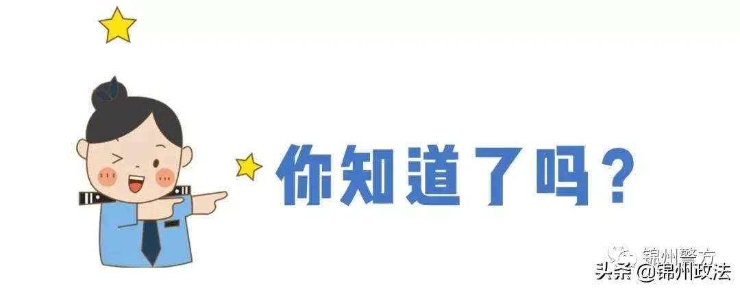 新版护照,新版护照和旧版护照
