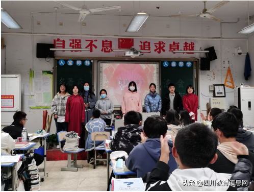 遂宁高级实验学校初中部语文课外阅读活动