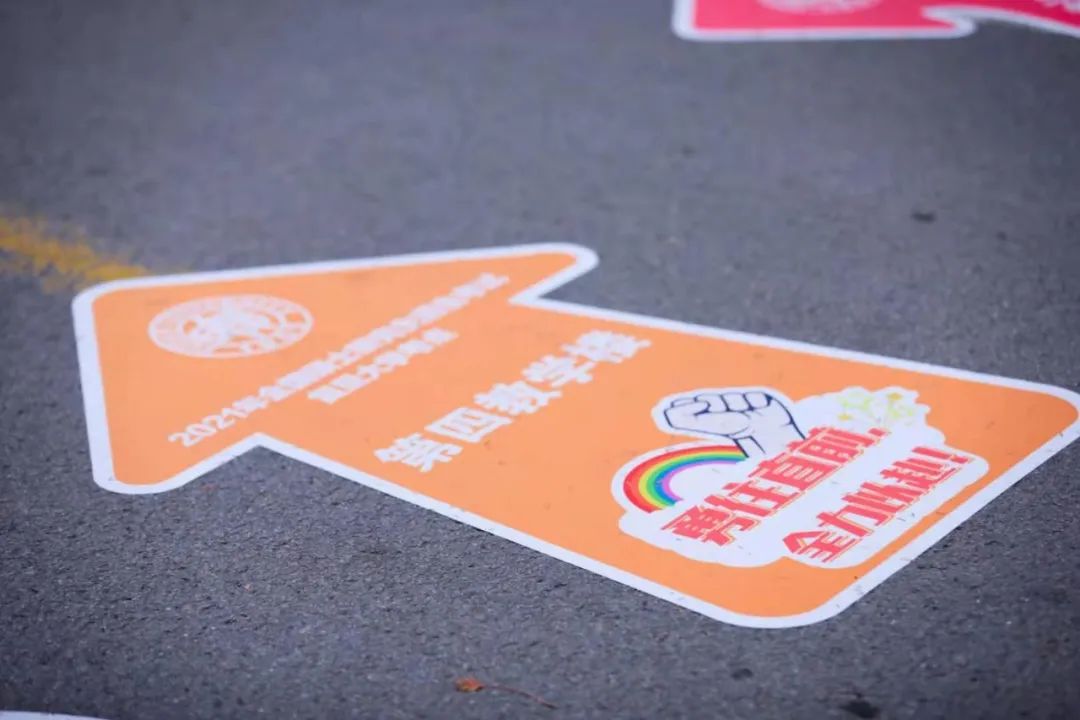 考生规模再创新高！考研首日，多图直击复旦大学考点