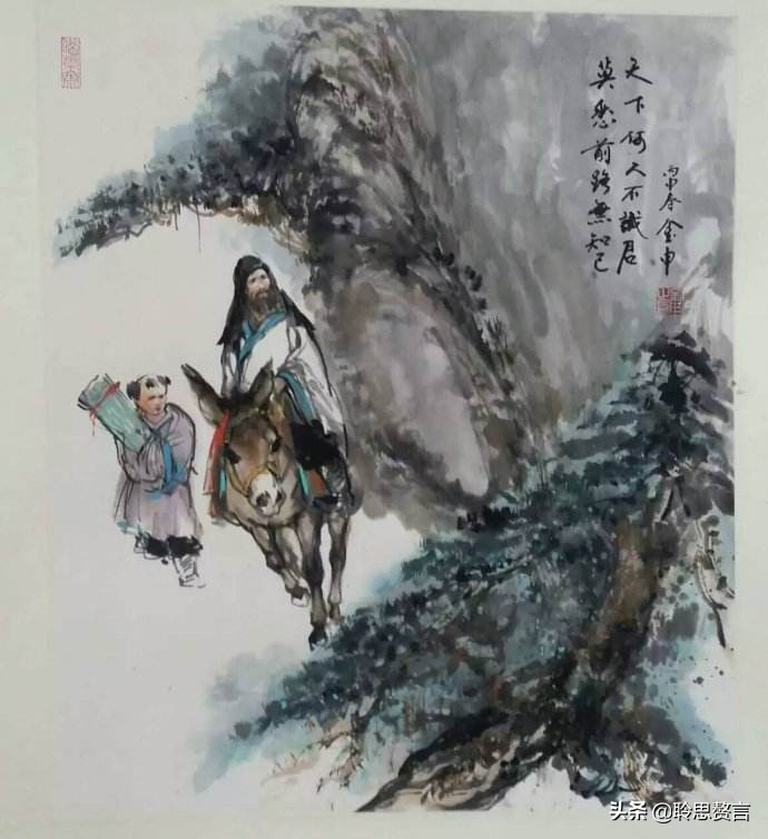 写悔恨的诗词精选二十二首 如今悔恨将何益，肠断千休与万休