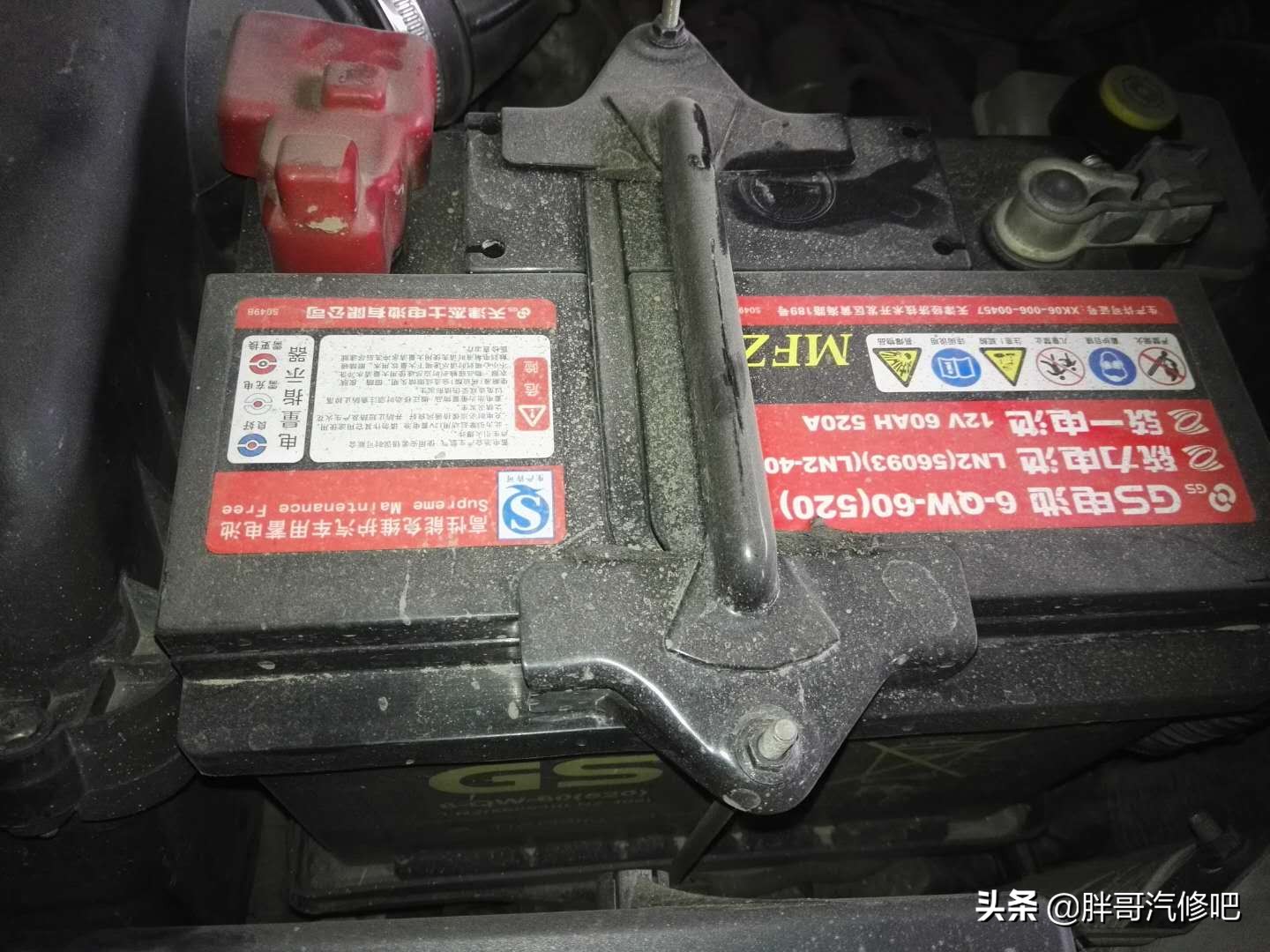 胖哥2万收车车况美滋滋，我认准的是车型不是品牌，不要拦我入坑
