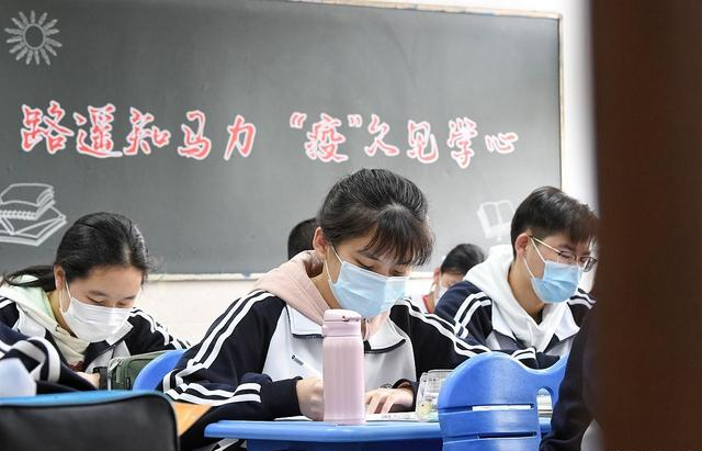 江西理科状元分享学习心得，真正的优秀，不是说说而已