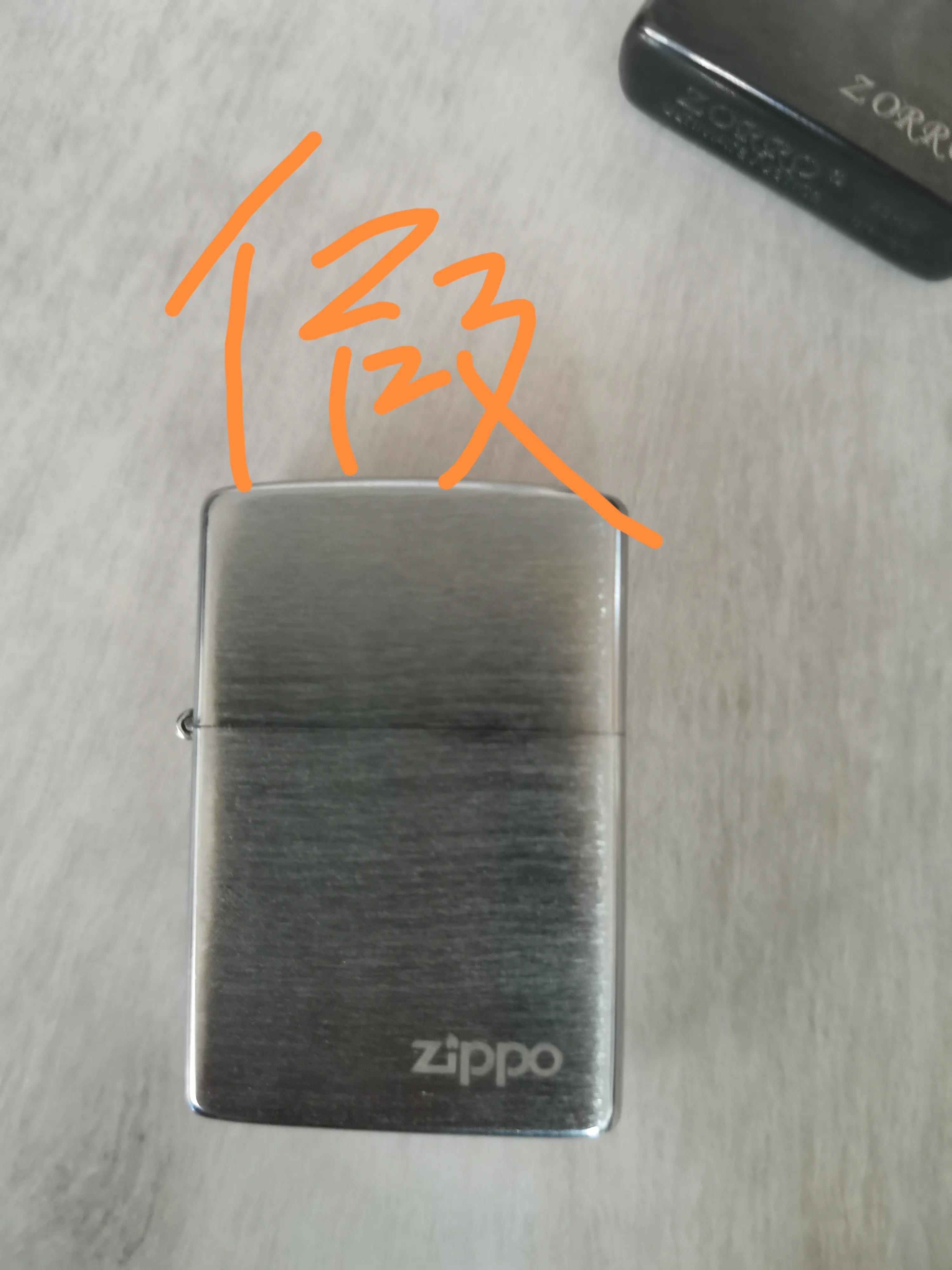 美国ZIPPO，和香港佐罗打火机的区别