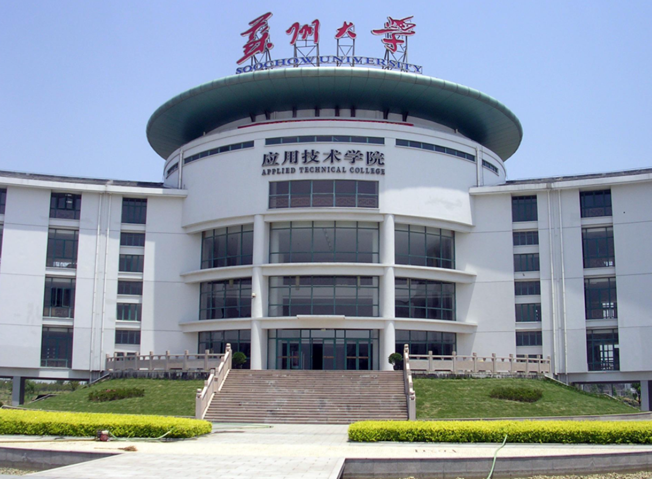 2021年高考，这所211大学首次招生，不仅分数线低，录取名额还多