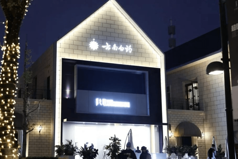 换季敏感肌肤用什么护肤品？这一份护肤干货请签收