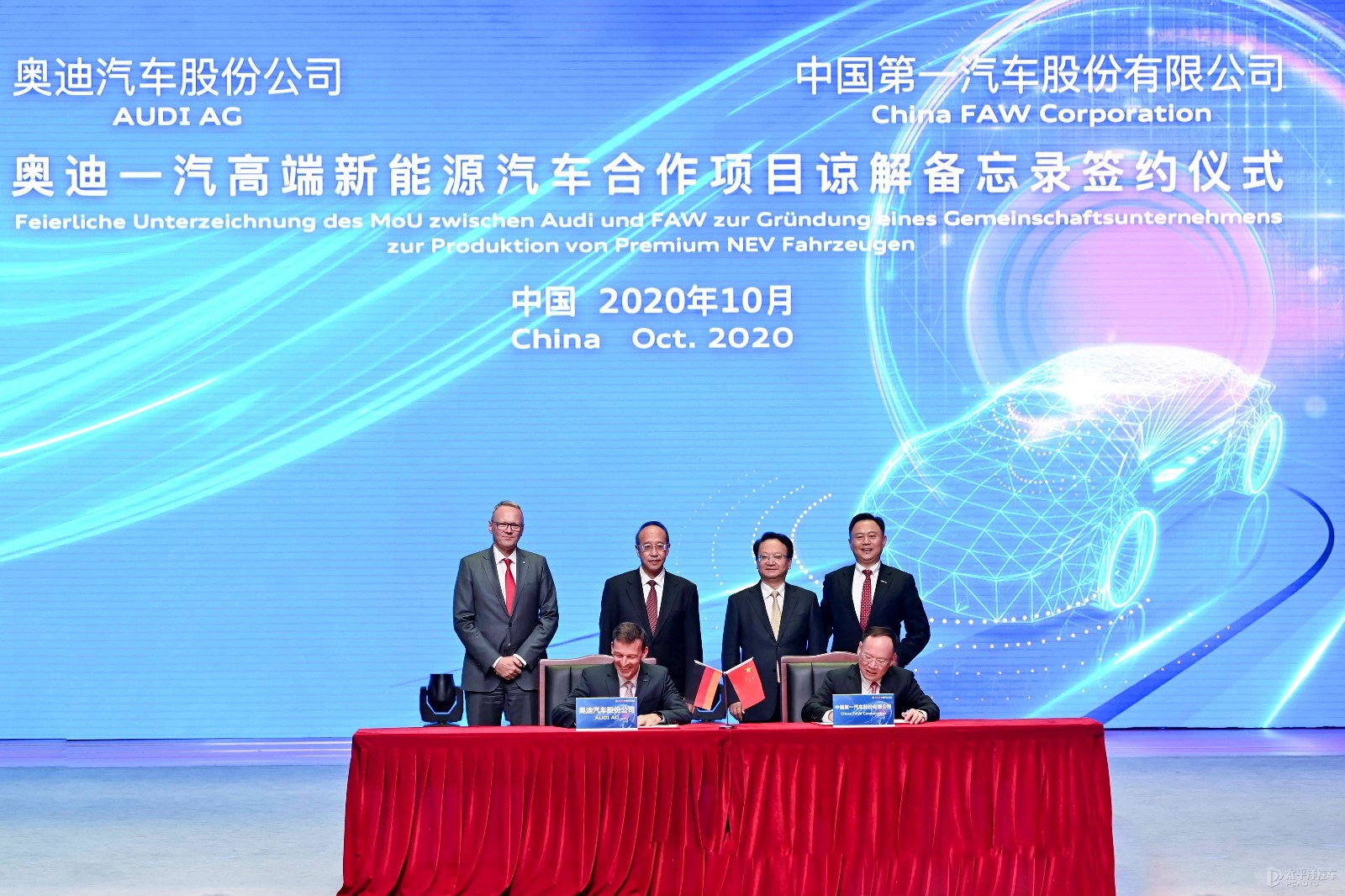 4s破百,续航700km+,50W买的这台奥迪A6，能让宝马5系等自愧不如？