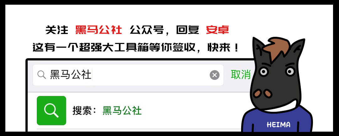 OMG，6.5寸手机不算啥了！这款“手机”，43英寸