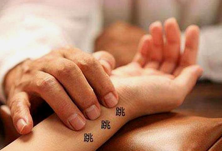 古代人都是通过“把脉”得知怀孕，那什么样的脉象是喜脉？