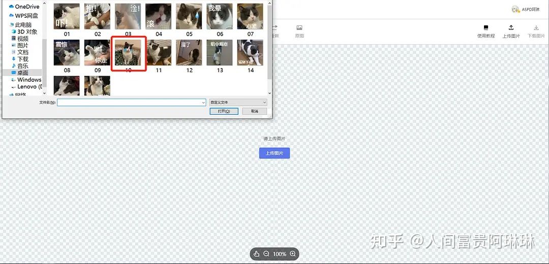 什么副业冷门且暴利？