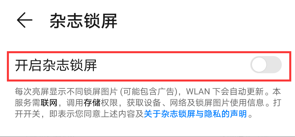 苹果与华为手机如何高效清理内存和垃圾文件