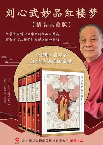 一文搞懂:什么是内卷?怎么破内卷?