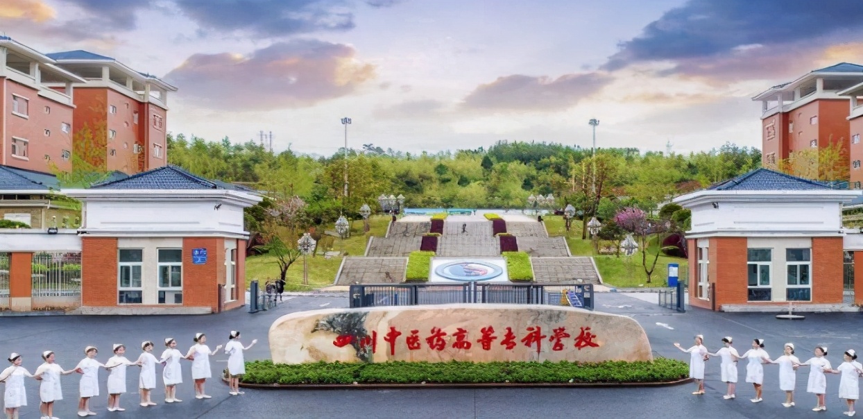 四川省绵阳市高校信息来啦