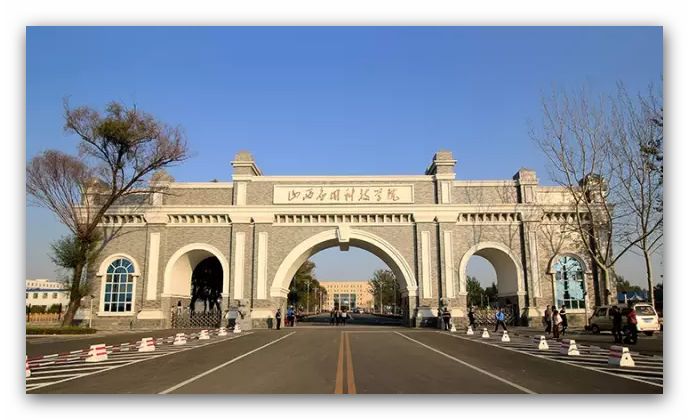 最新2020山西省民办大学排名！只有两所入选