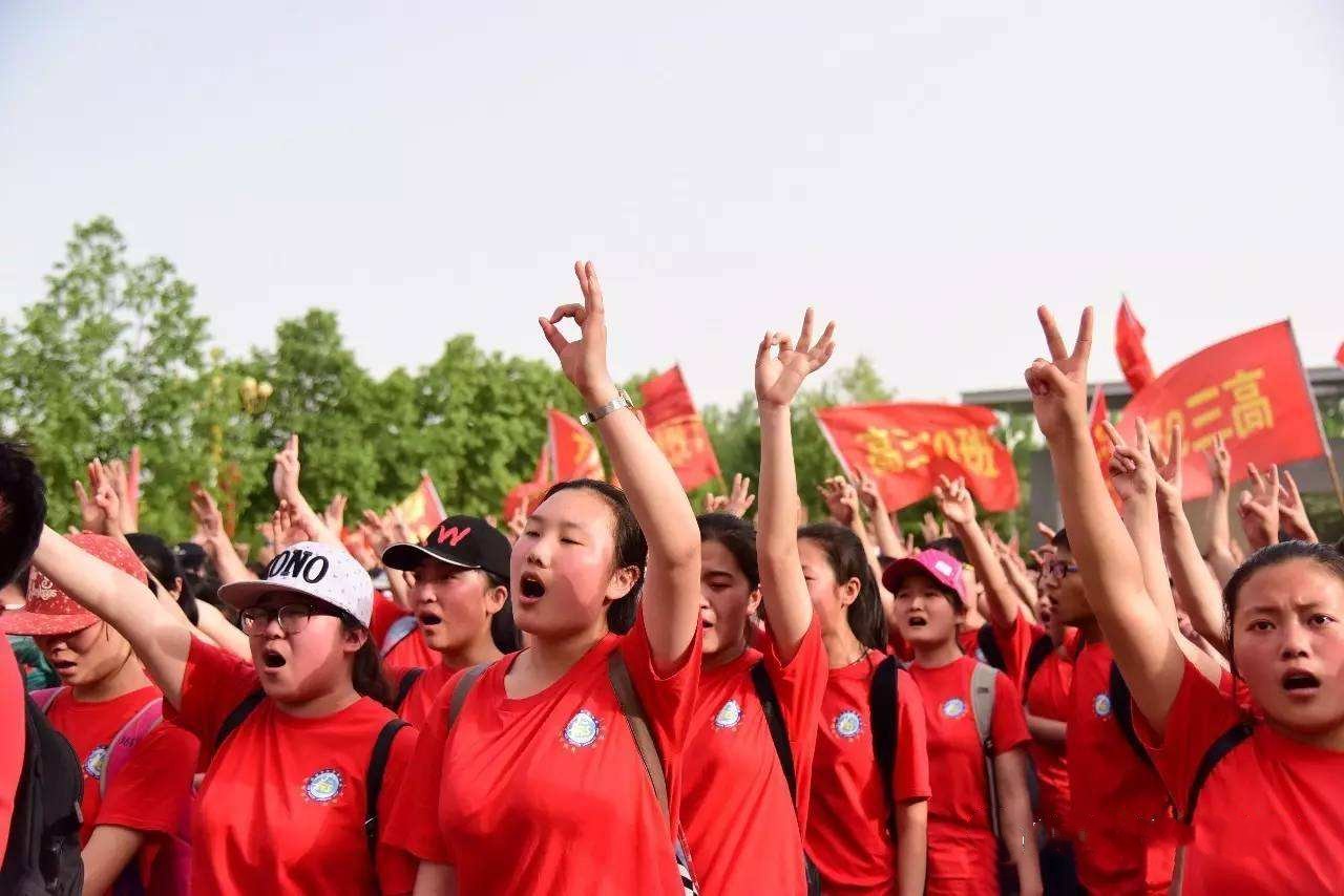 离高考还有60天逆袭（2020高考倒计时123天）