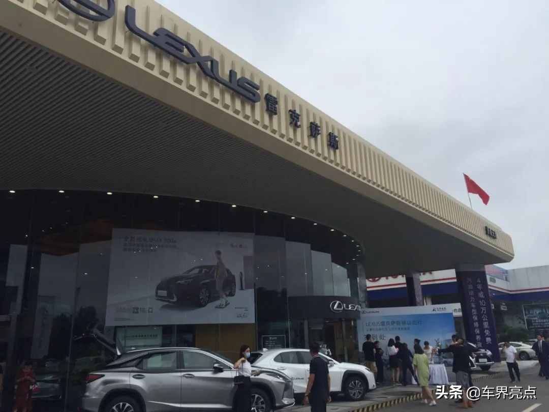 山东首家，全国第三！雷克萨斯移动出行服务落户润华集团