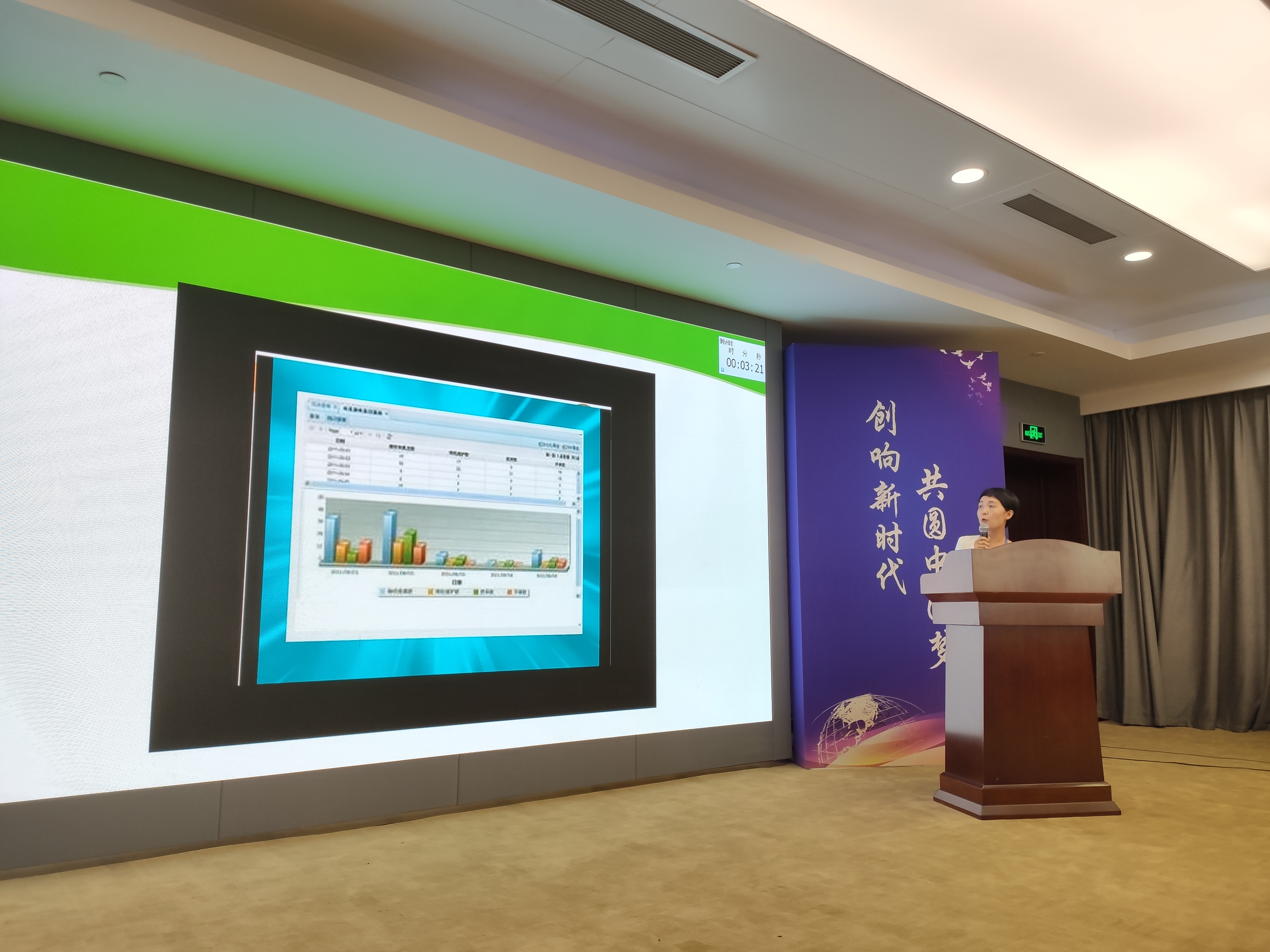 2020年石家庄创业创新大赛揭幕，180个项目角逐初赛，决赛一等奖将奖励10万元