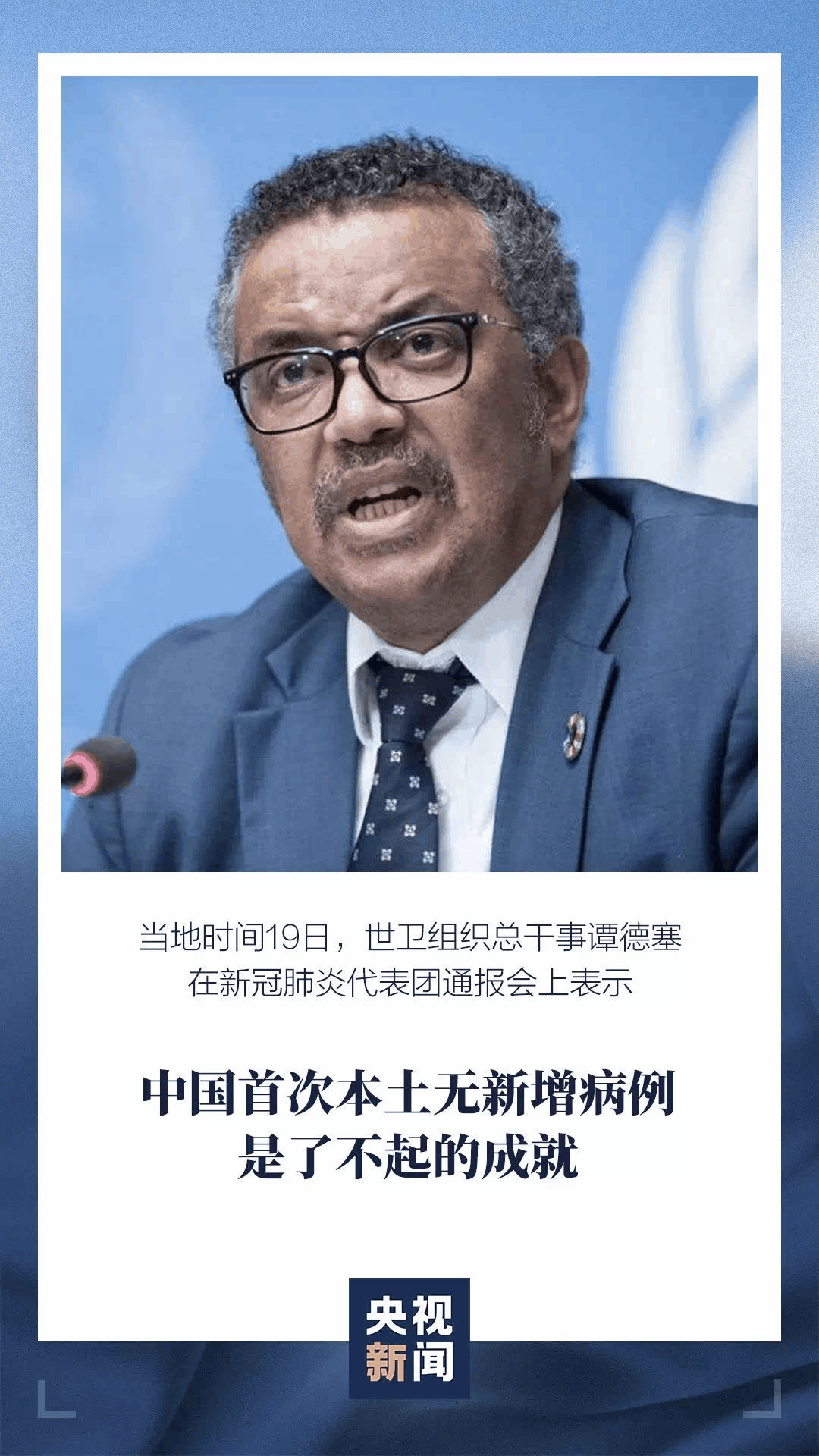 人民日报力荐！这100首诗词写尽春暖花开，你家孩子背过几首？