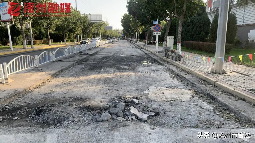节后开班，这些事涿州人一定要注意，涉及限行、道路施工、医保缴费