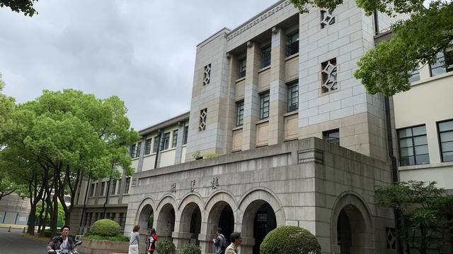 上海市录取分高的10所大学：复旦在浙投档分686，华政投档分648
