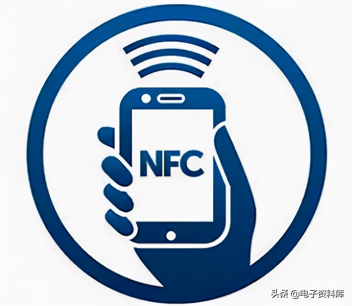 什么是手机上的 NFC？NFC 用途