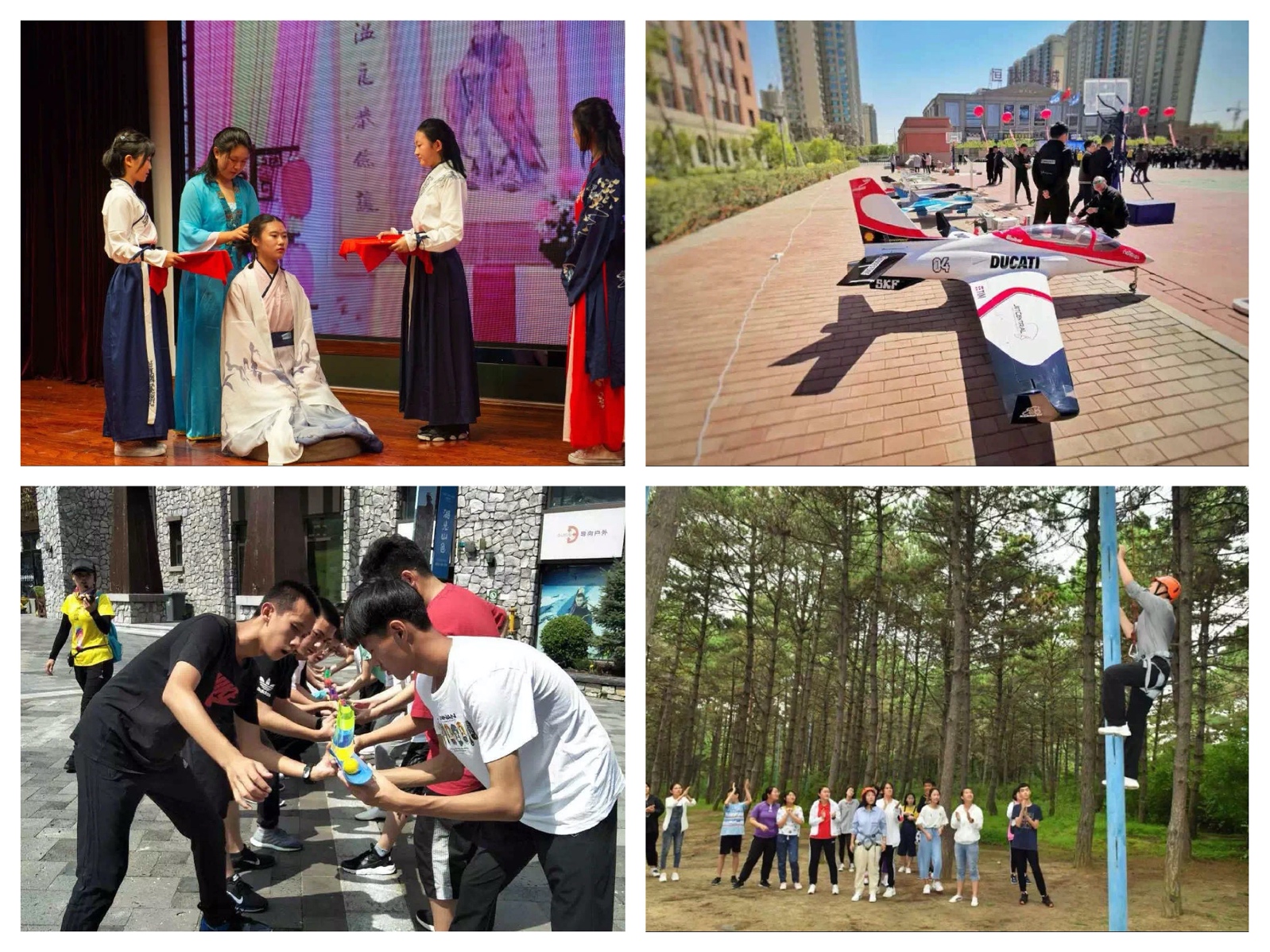 北京师范大学长春附属学校：书写灿烂青春、搏击美好未来的新起点